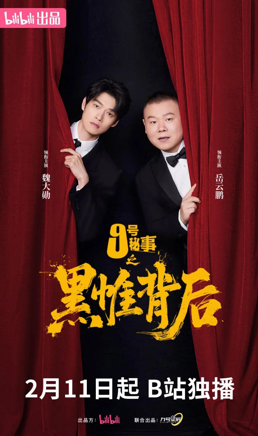 69shuba.ac短剧资讯网