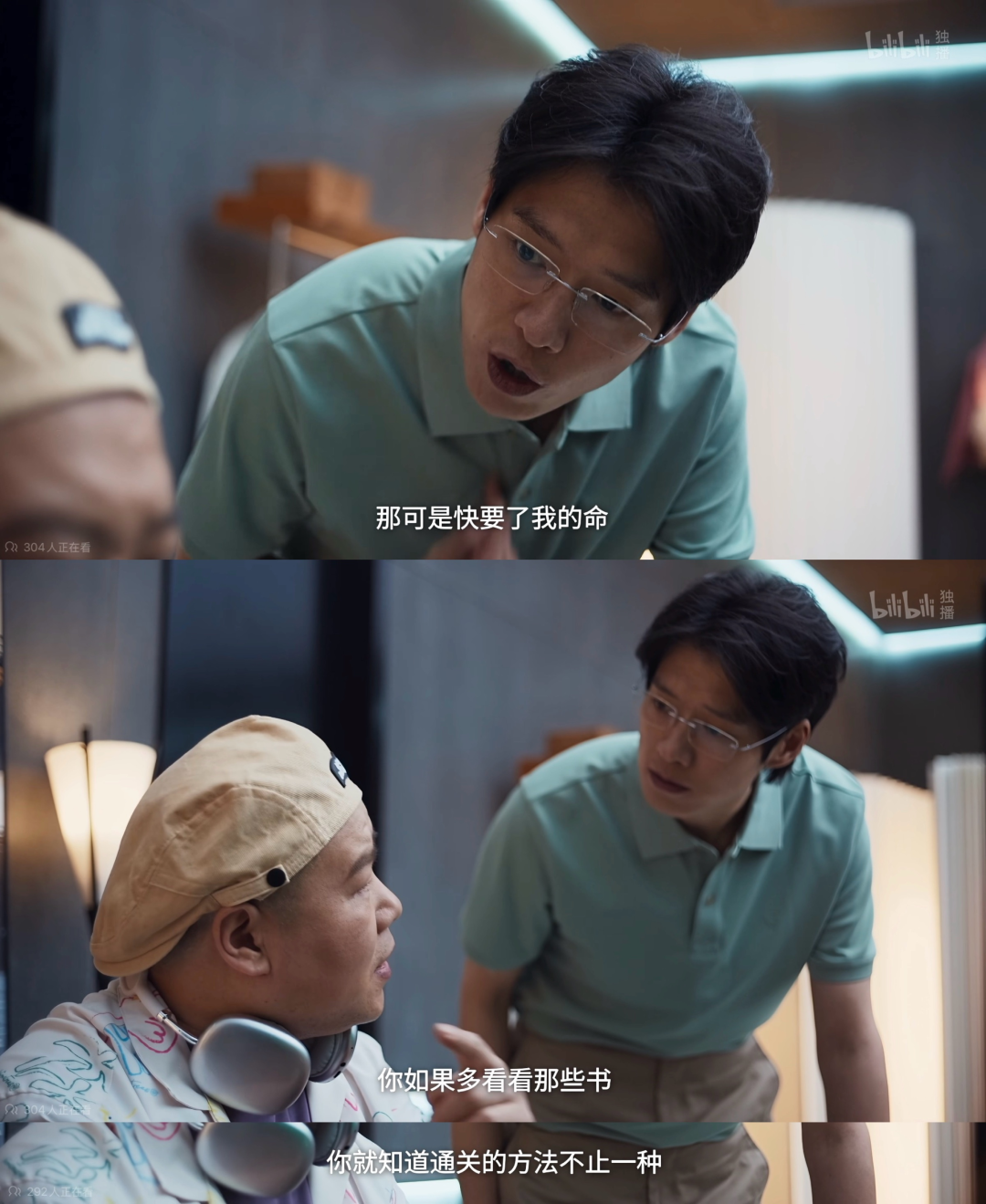 69shuba.ac短剧资讯网