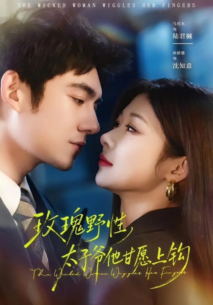 69shuba.ac短剧资讯网