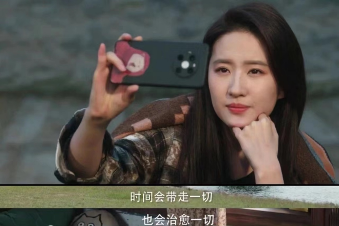 69shuba.ac短剧资讯网