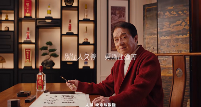 69shuba.ac短剧资讯网