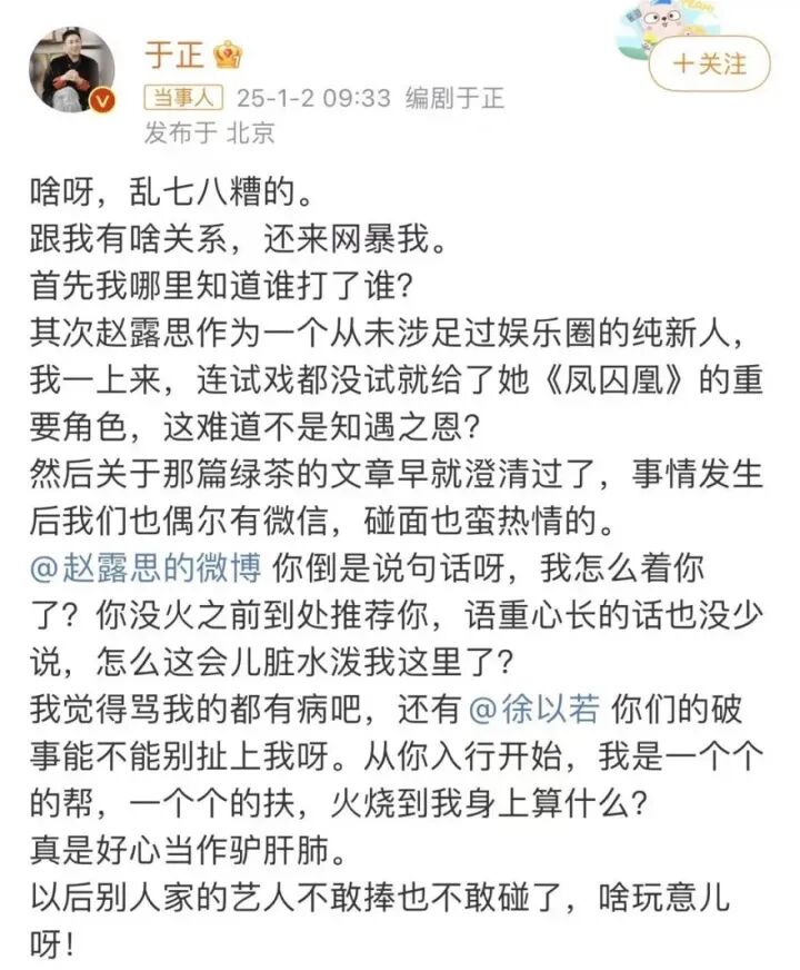 69shuba.ac短剧资讯网