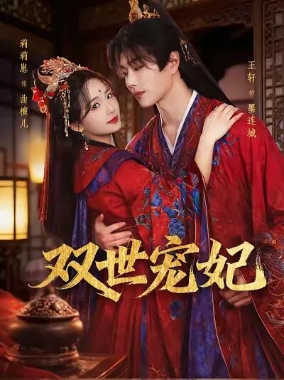 69shuba.ac短剧资讯网