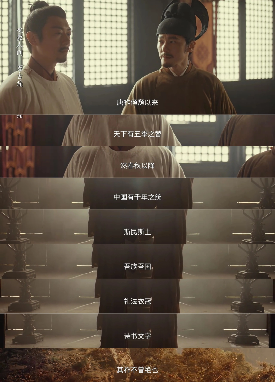 69shuba.ac短剧资讯网