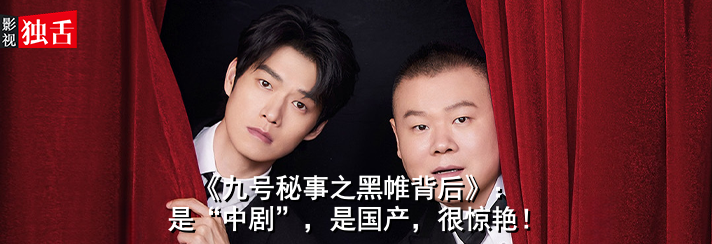 69shuba.ac短剧资讯网