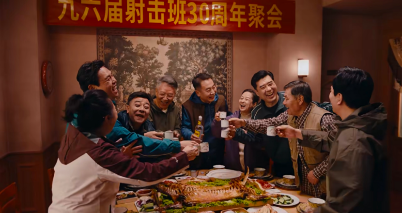 69shuba.ac短剧资讯网