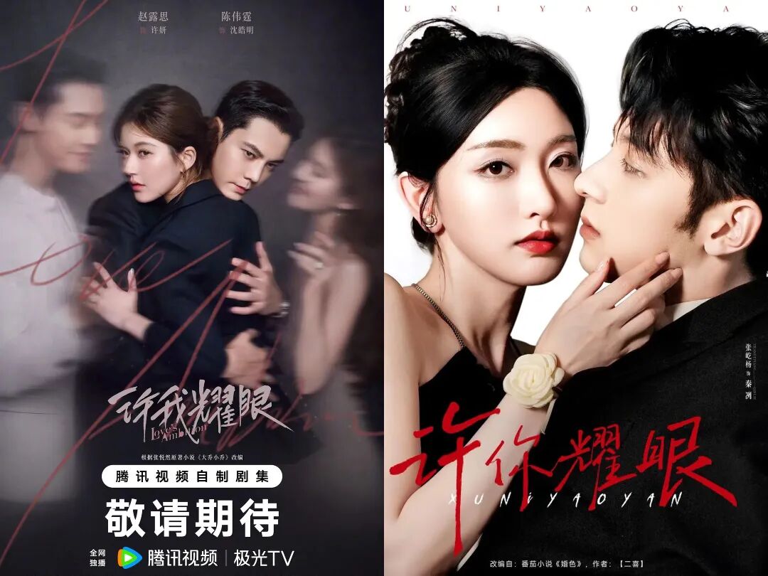 69shuba.ac短剧资讯网