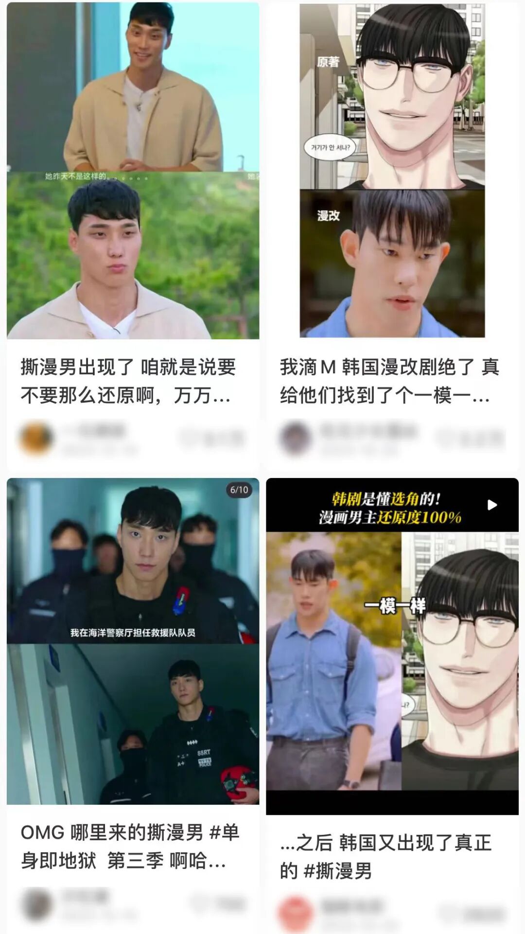 69shuba.ac短剧资讯网