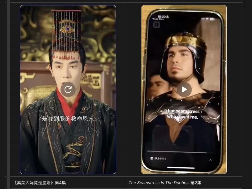 69shuba.ac短剧资讯网