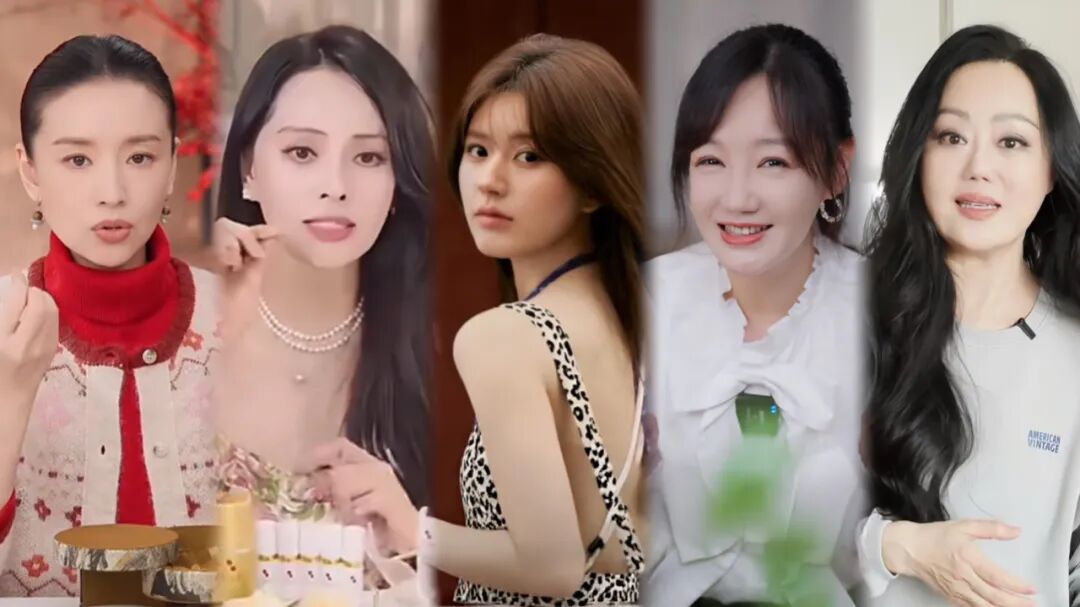 被排挤的女星，在小红书彻底翻身