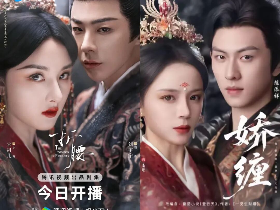 69shuba.ac短剧资讯网