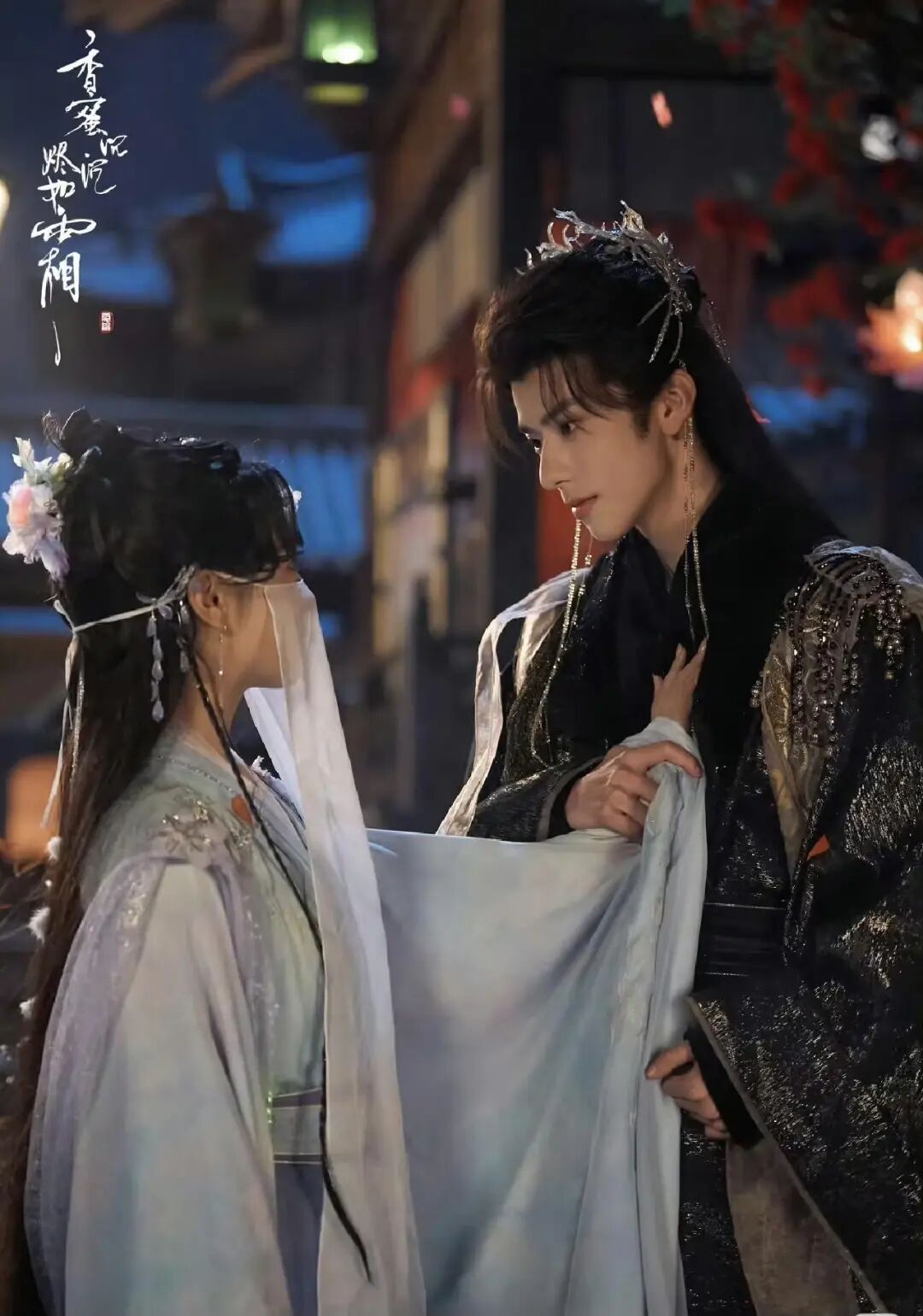 《香蜜沉沉烬如霜》短剧官宣即陷争议，魔改设定能否逃过毁经典魔咒？