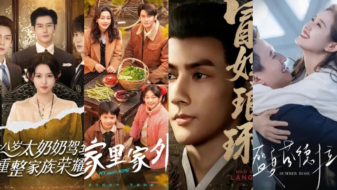 69shuba.ac短剧资讯网