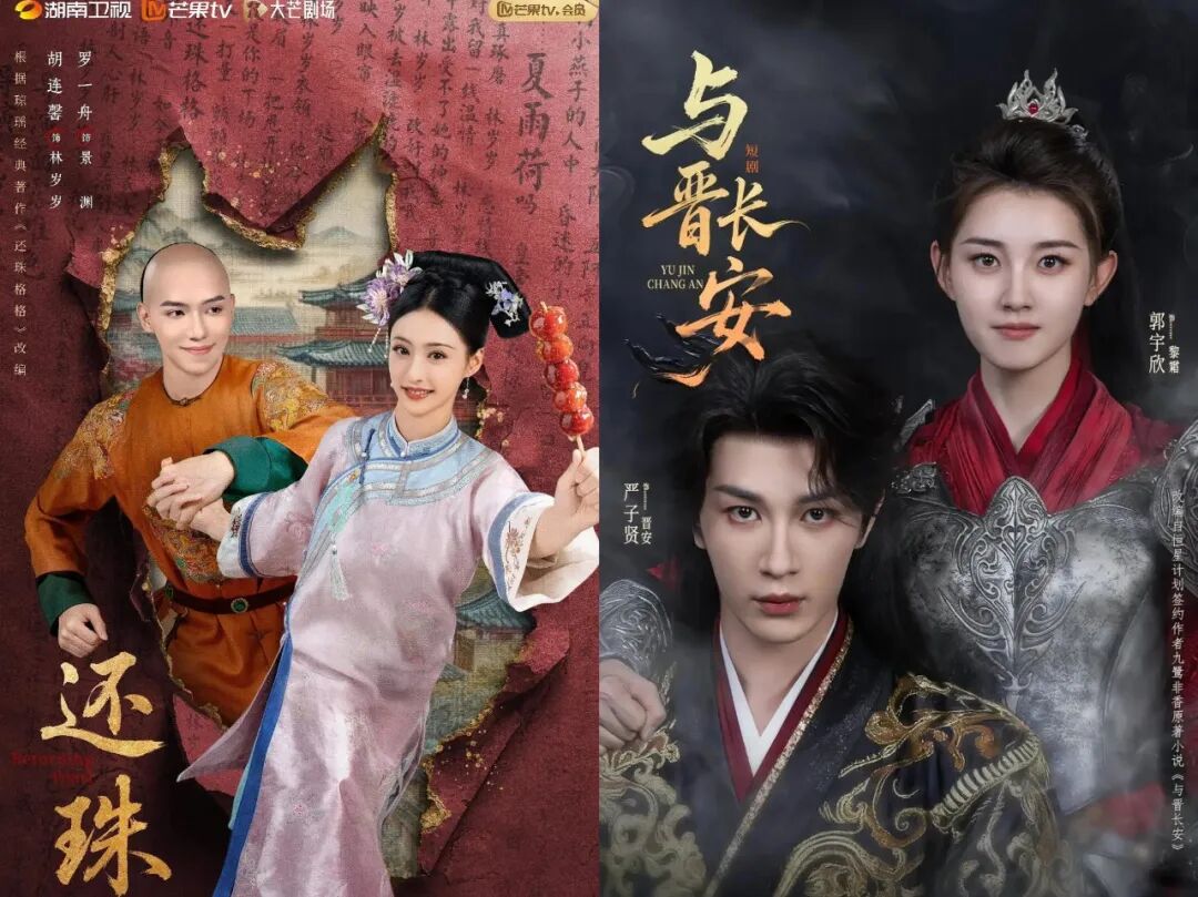 69shuba.ac短剧资讯网