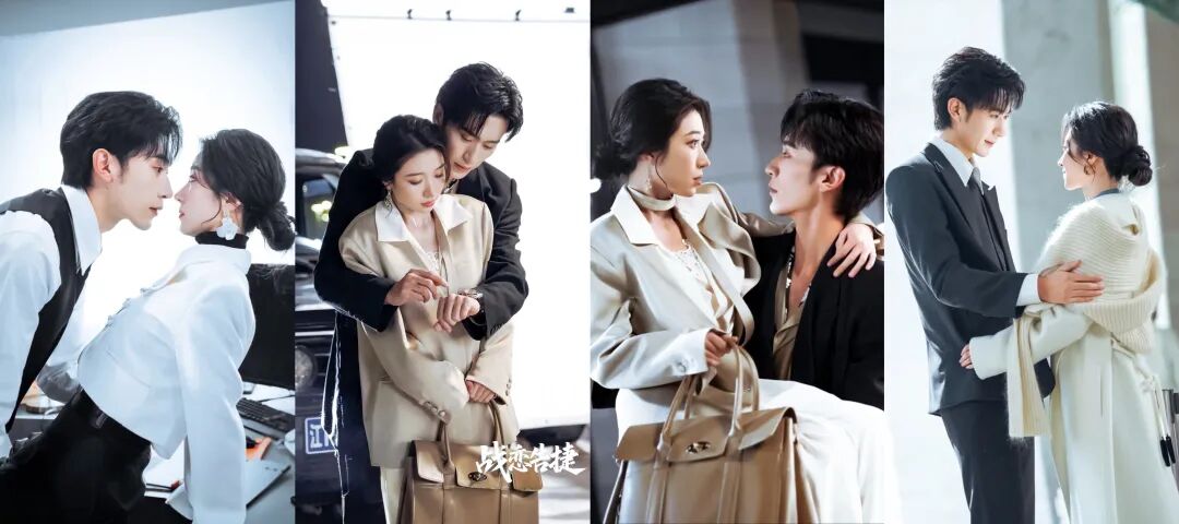 &ldquo;放心吧，和我在一起让你一直赢&rdquo;《战恋告捷》白天是对抗路同事，晚上是默契&ldquo;情侣&rdquo;！