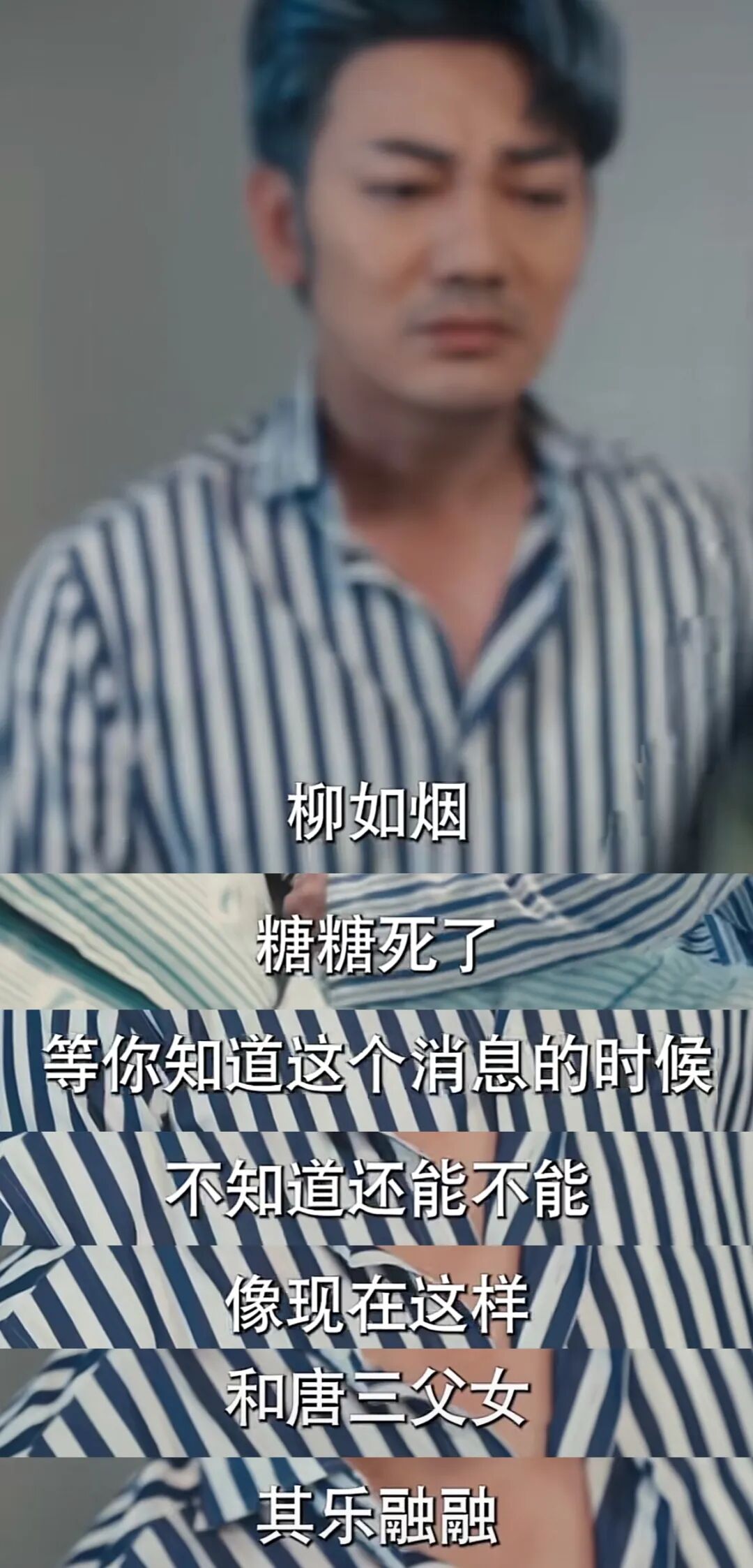 69shuba.ac短剧资讯网