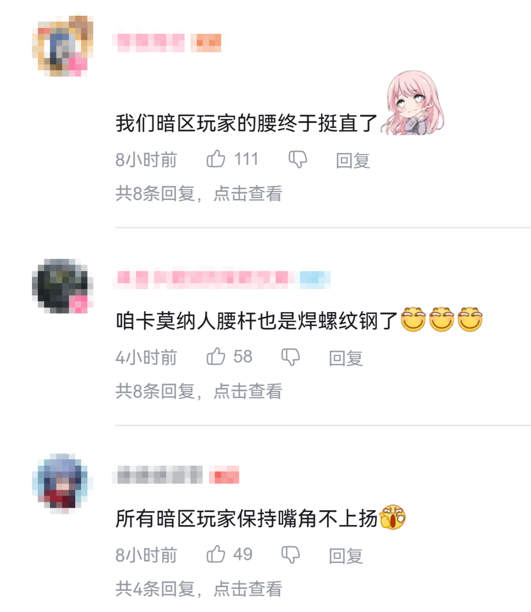 69shuba.ac短剧资讯网