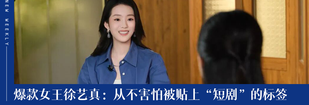 69shuba.ac短剧资讯网