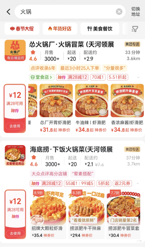 69shuba.ac短剧资讯网