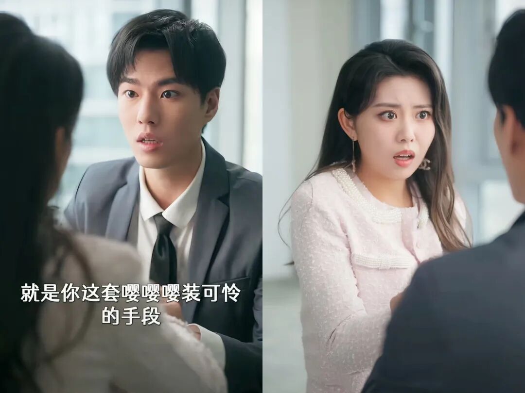 69shuba.ac短剧资讯网