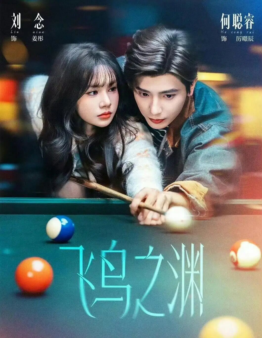 69shuba.ac短剧资讯网