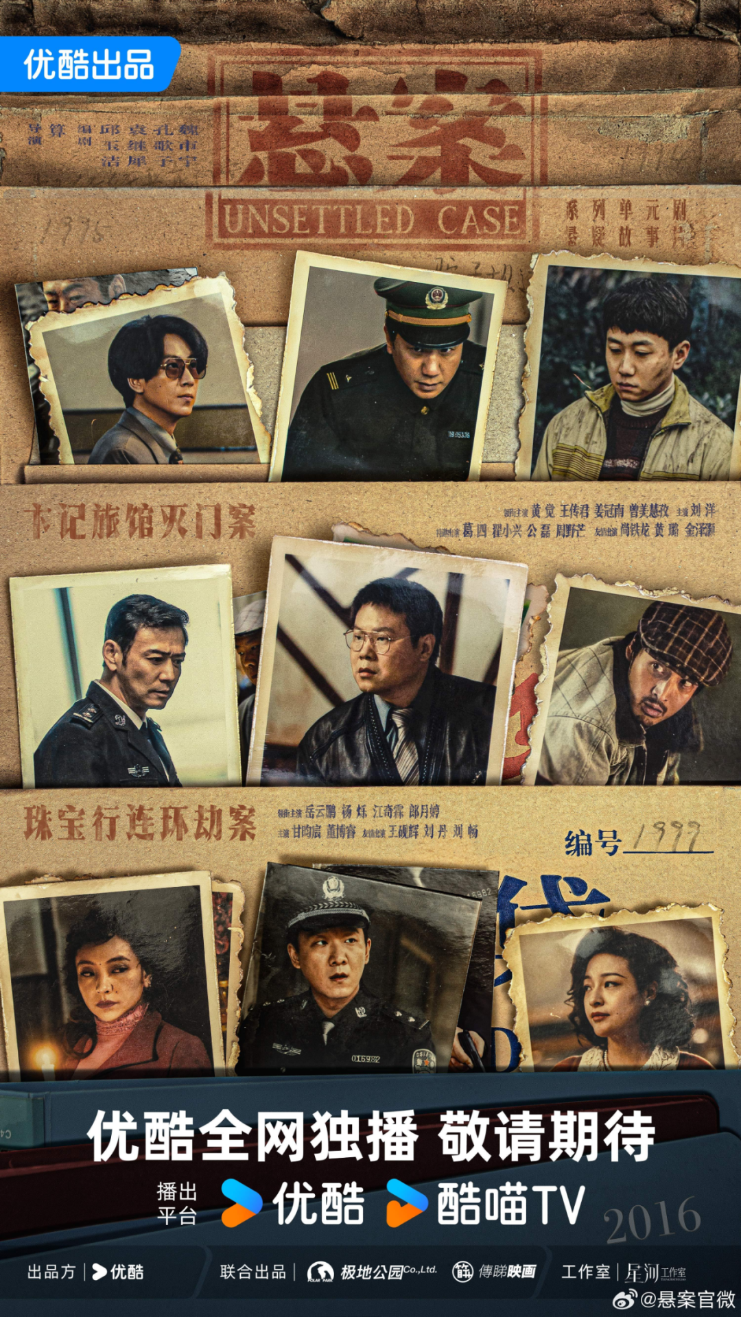 69shuba.ac短剧资讯网