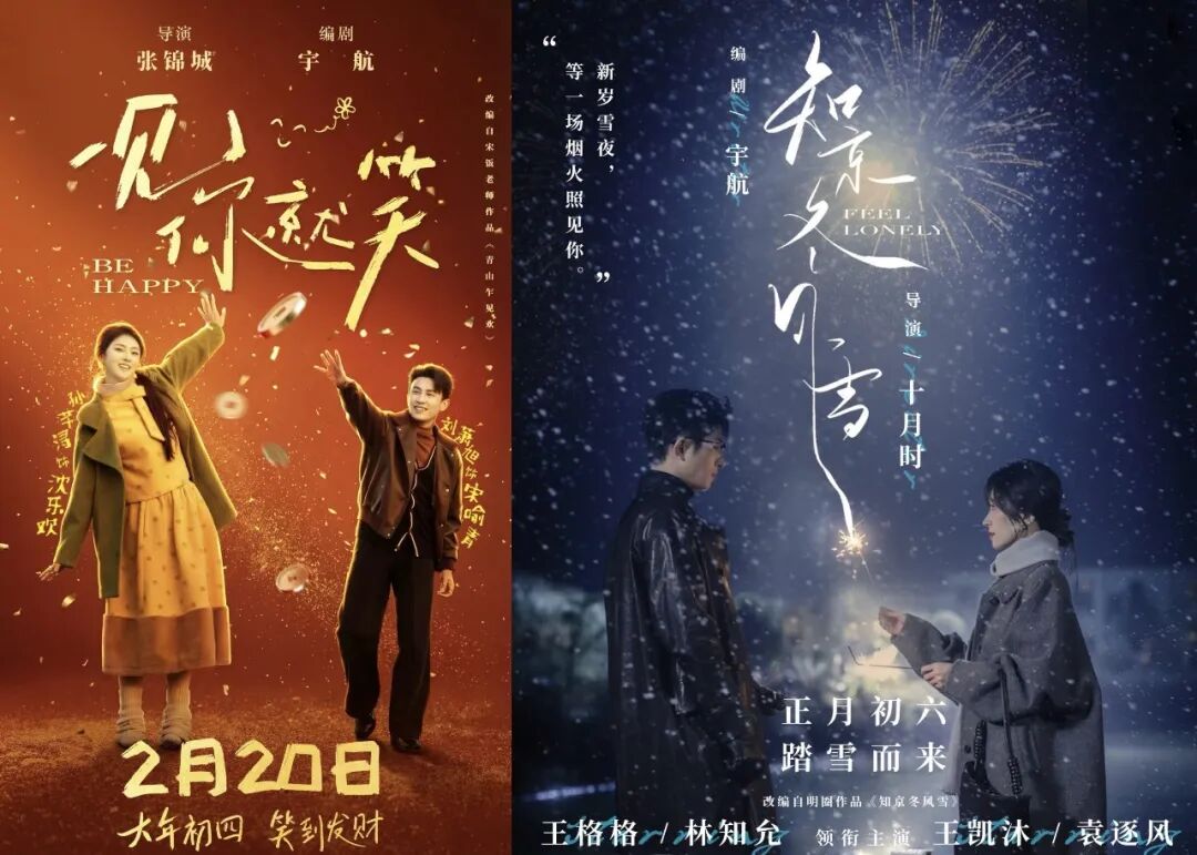 69shuba.ac短剧资讯网