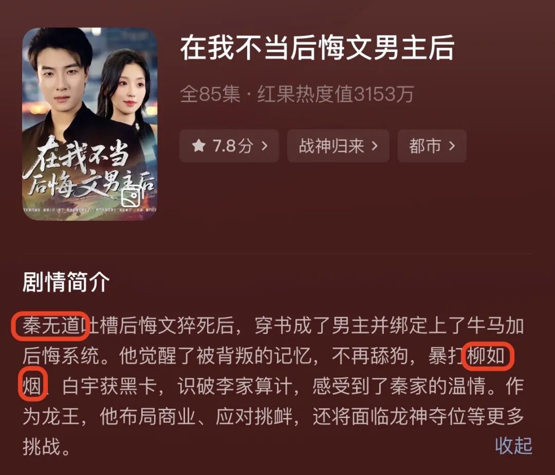 69shuba.ac短剧资讯网