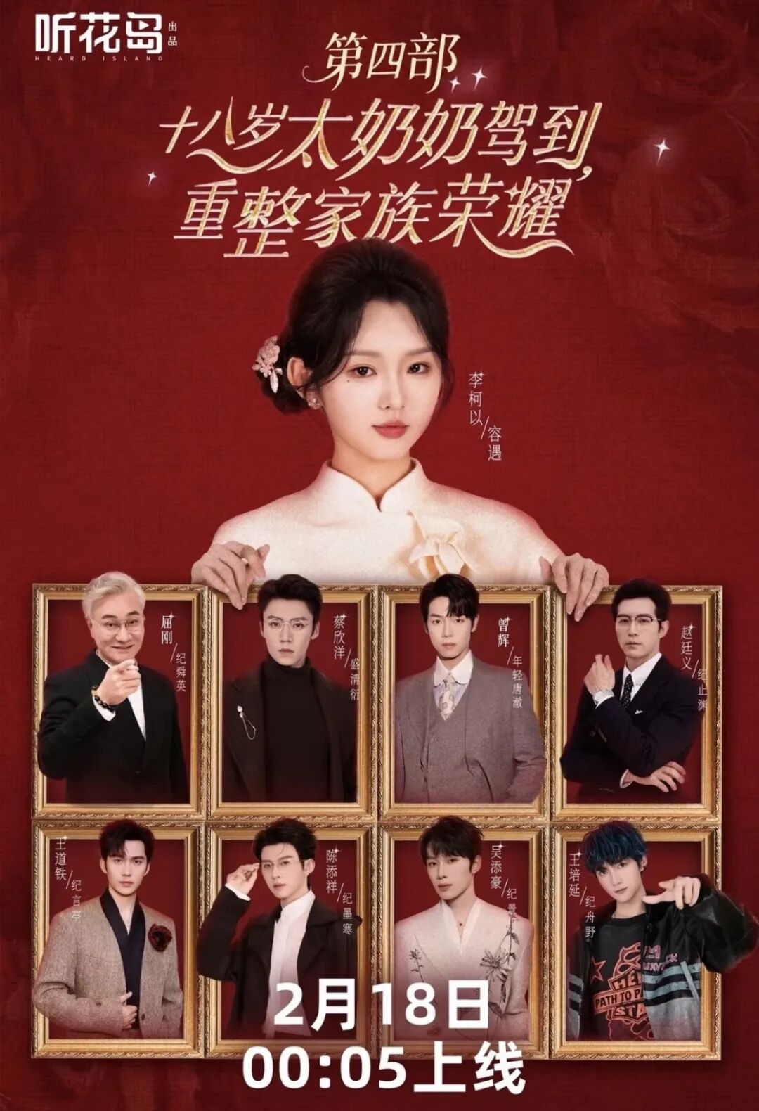 69shuba.ac短剧资讯网