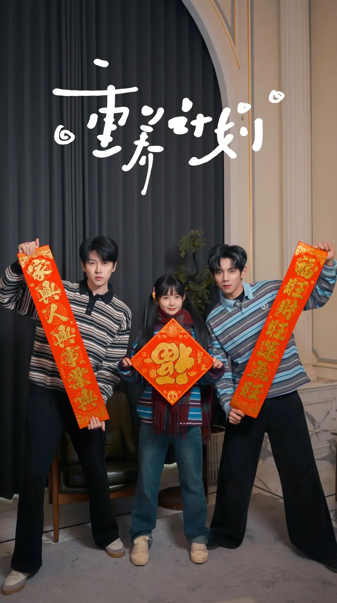 69shuba.ac短剧资讯网