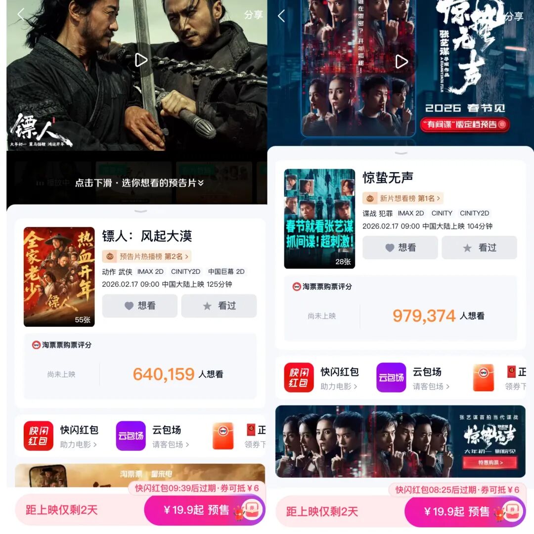 69shuba.ac短剧资讯网