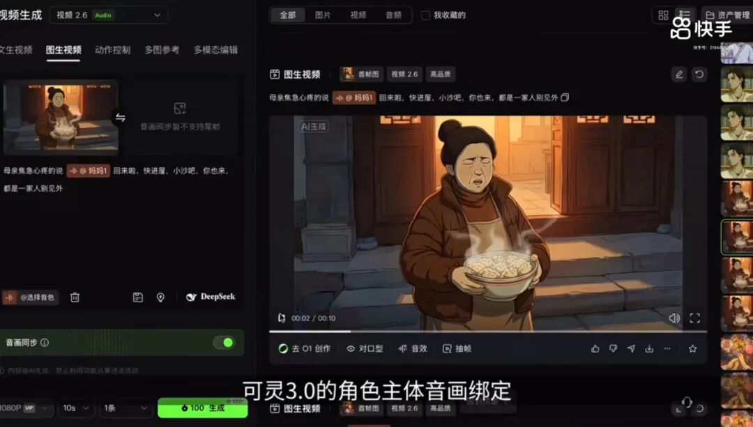 69shuba.ac短剧资讯网