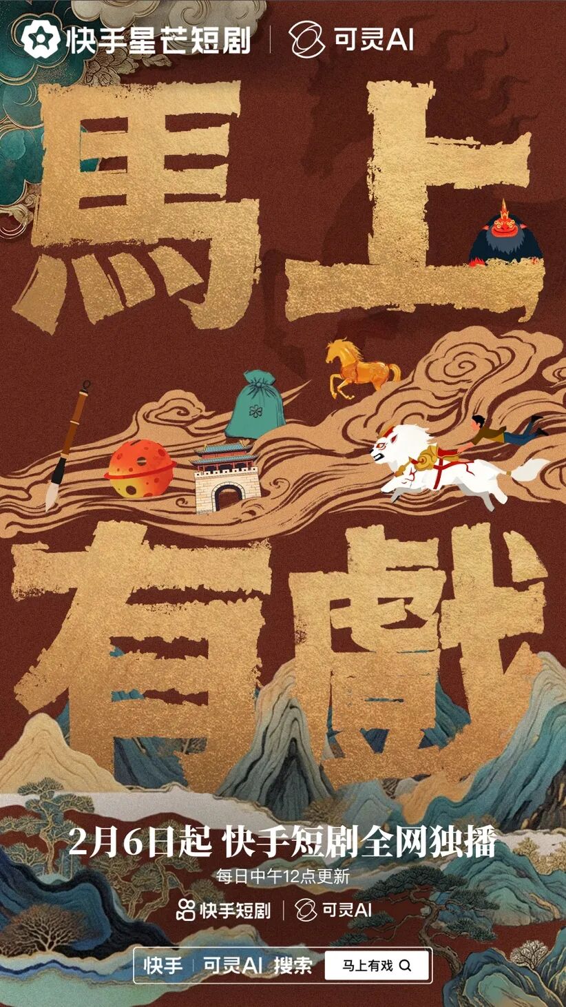 69shuba.ac短剧资讯网