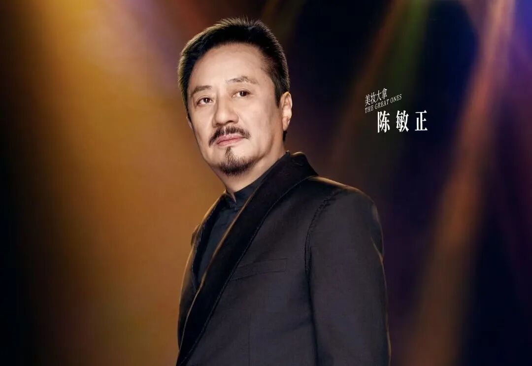 刘晓庆、张艺谋都认可的造型师，给短剧精品化加了一把火