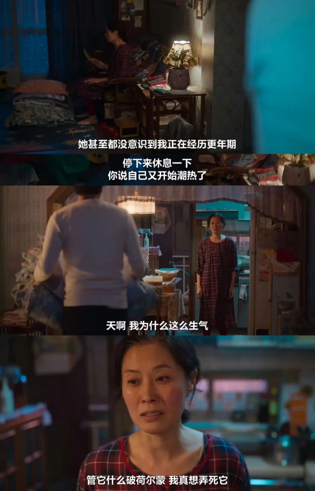 69shuba.ac短剧资讯网