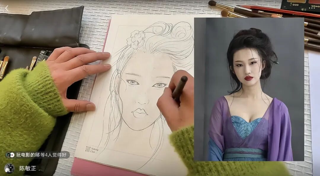 69shuba.ac短剧资讯网