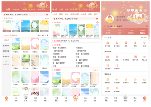 69shuba.ac短剧资讯网