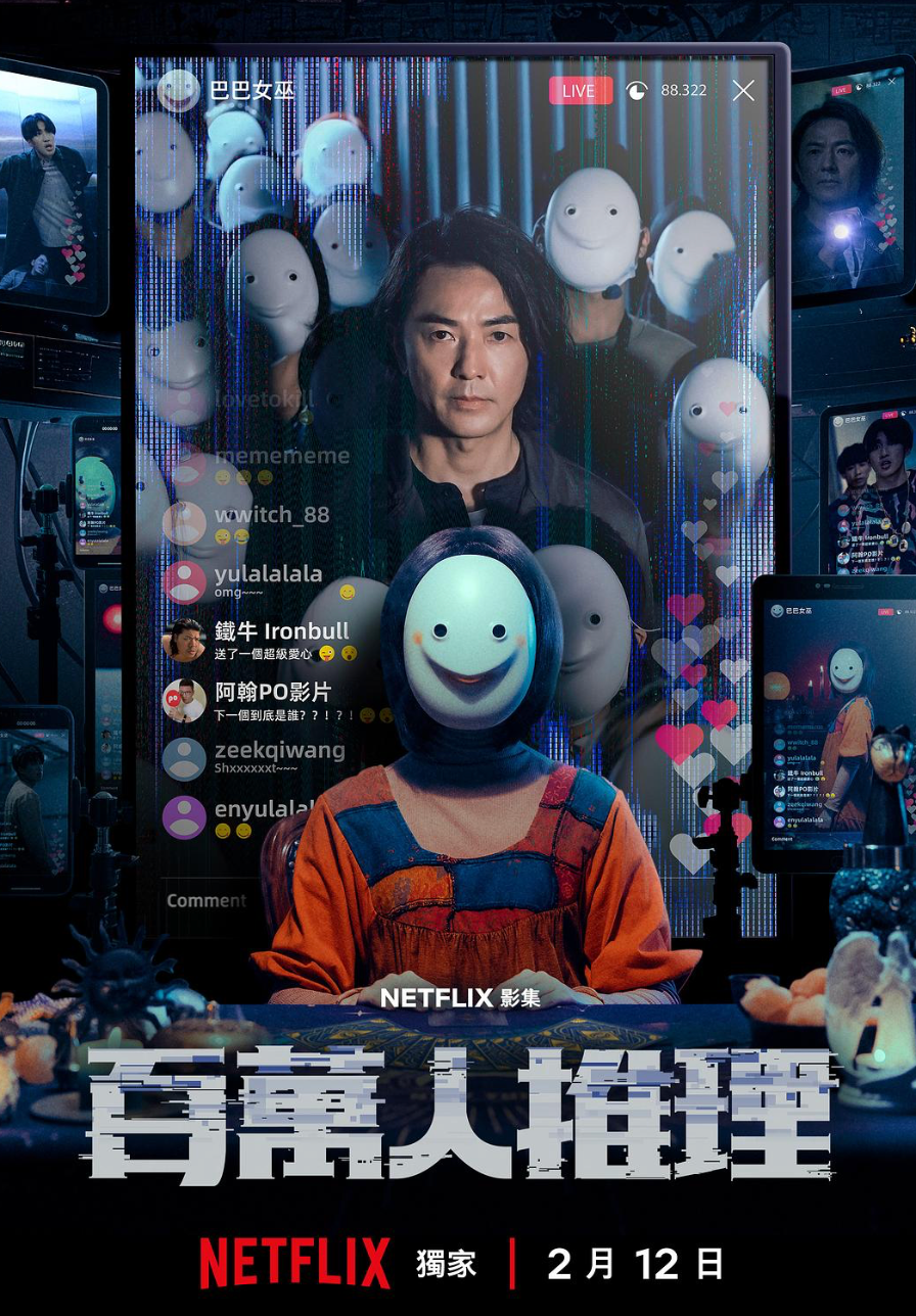 69shuba.ac短剧资讯网