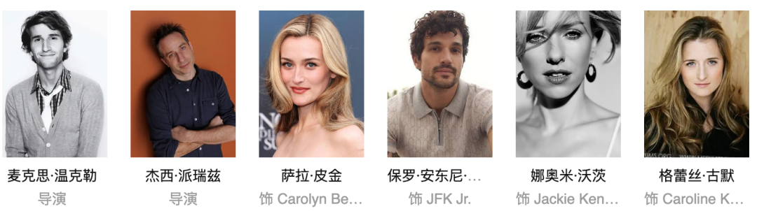 第一集就要打码，这部新剧真敢拍