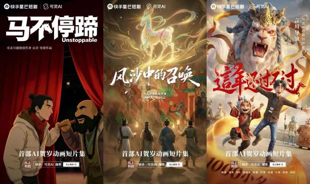 69shuba.ac短剧资讯网