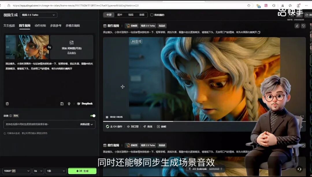 69shuba.ac短剧资讯网