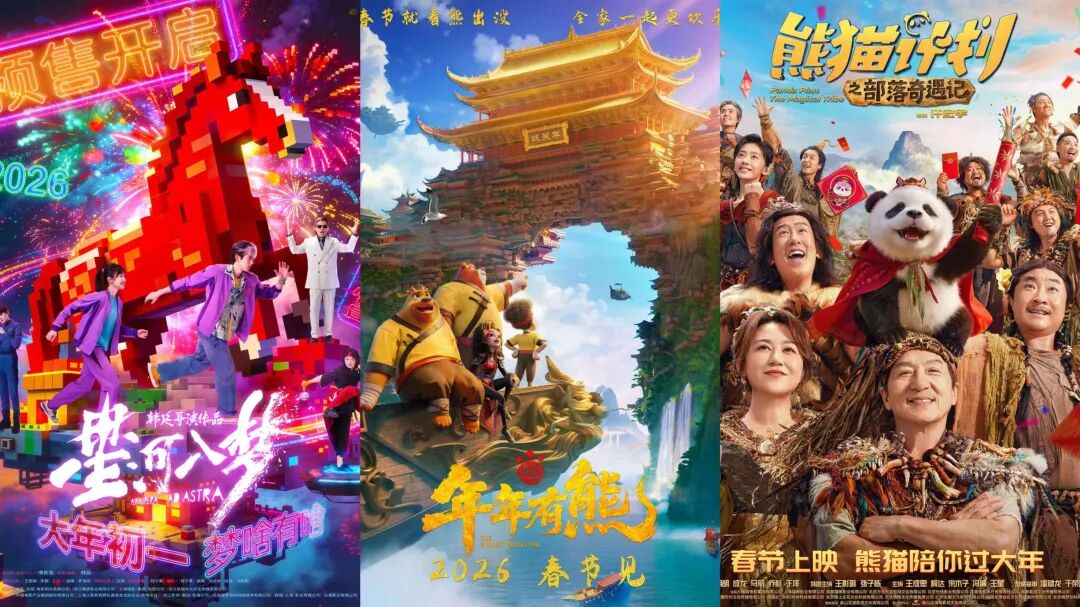 69shuba.ac短剧资讯网