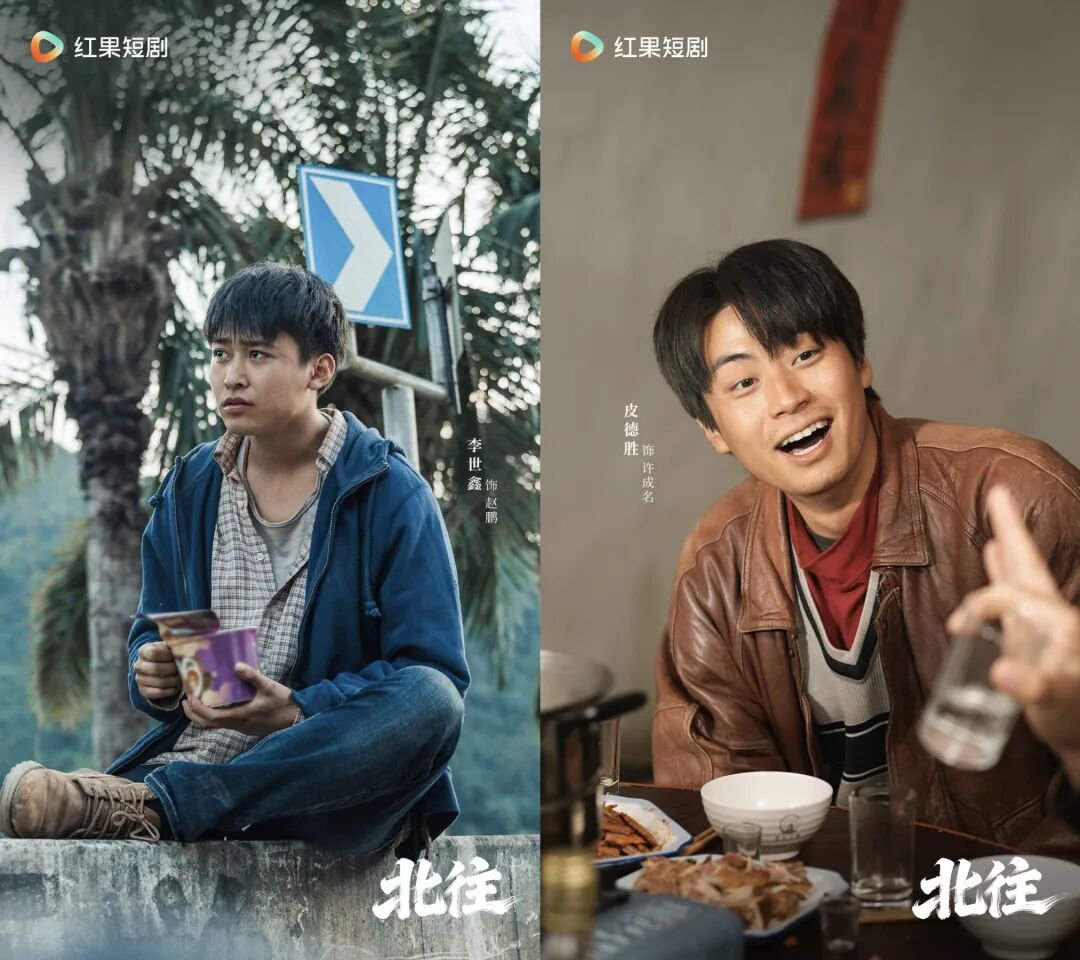 69shuba.ac短剧资讯网