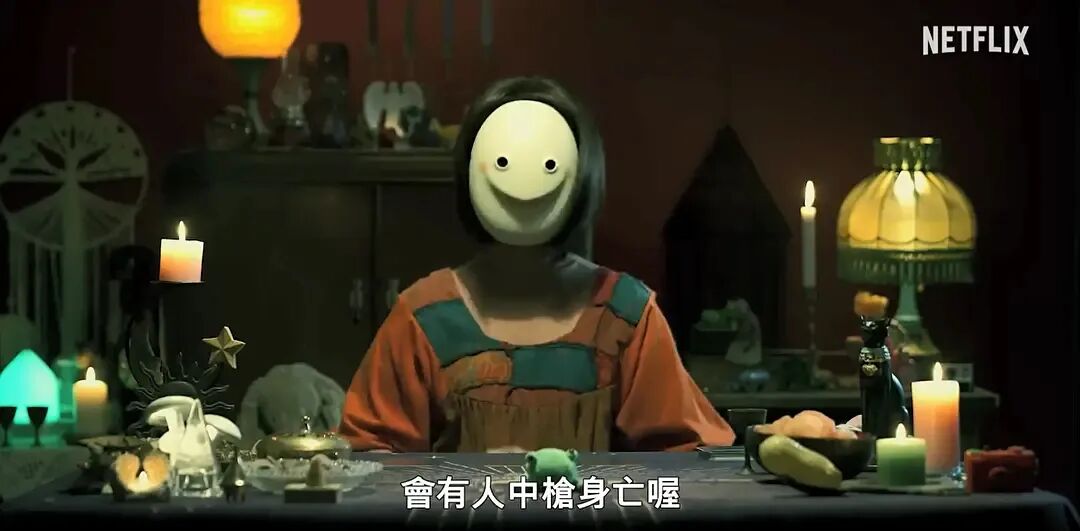 69shuba.ac短剧资讯网