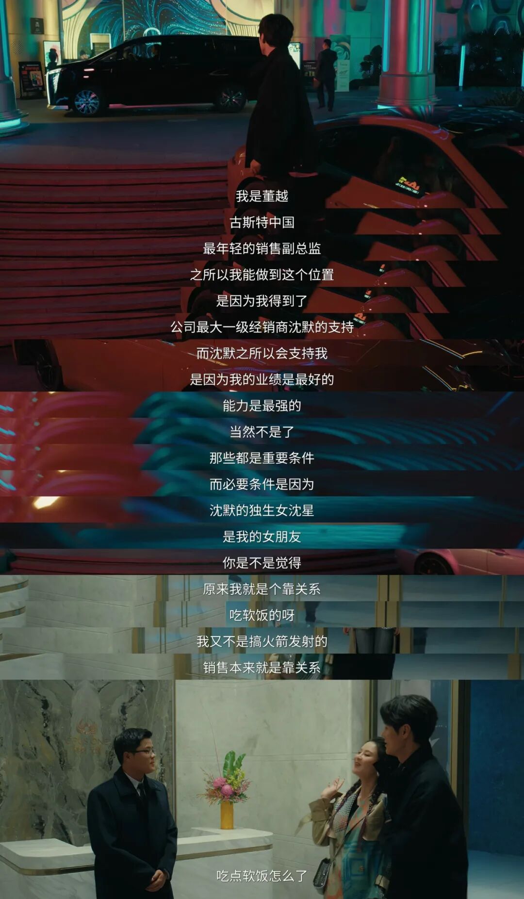 69shuba.ac短剧资讯网