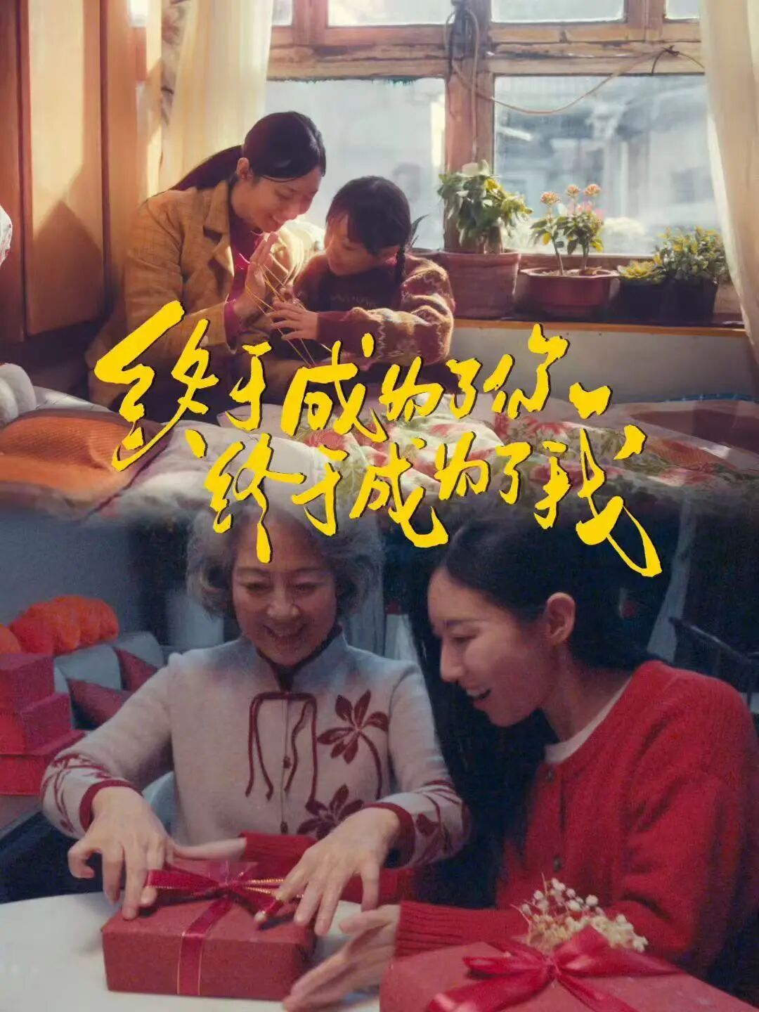 69shuba.ac短剧资讯网