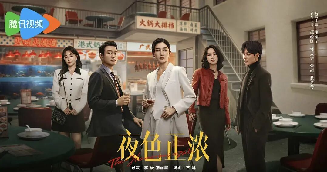 这部剧最大的看点，不是&ldquo;打小三&rdquo;