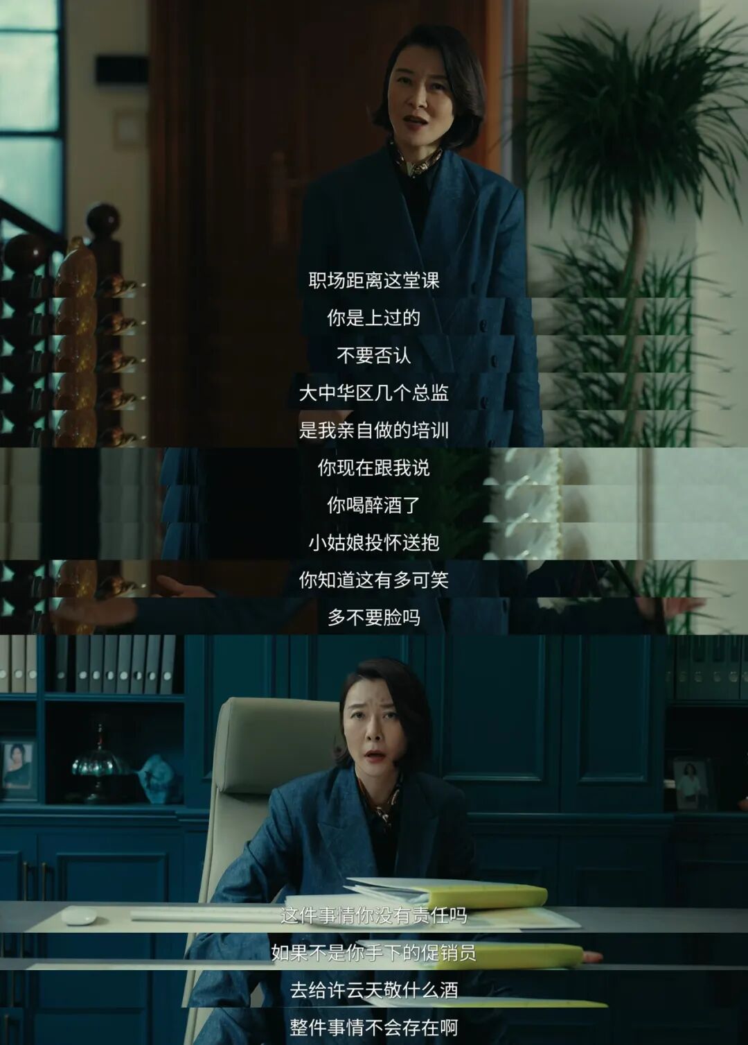 69shuba.ac短剧资讯网