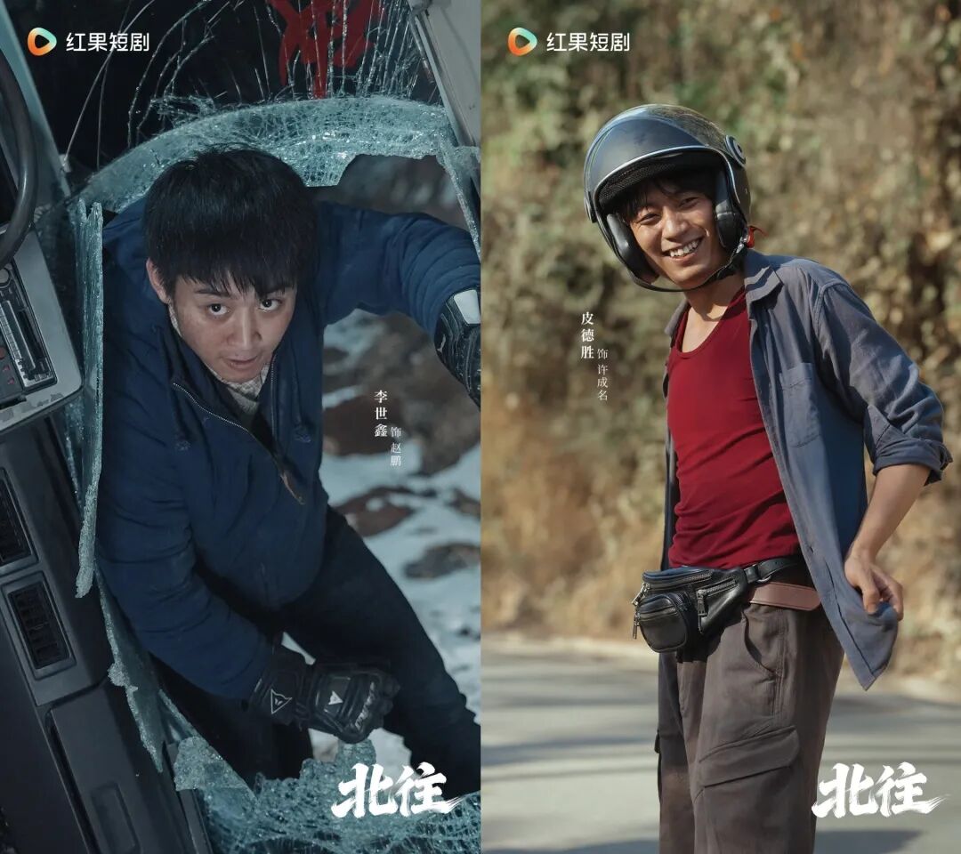 69shuba.ac短剧资讯网