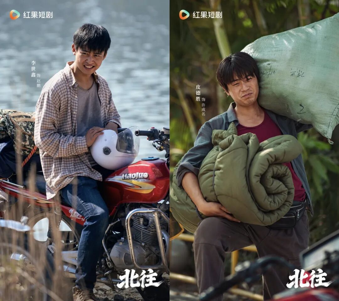 69shuba.ac短剧资讯网